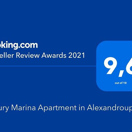 Luxury Marina Apartment In Alexandroupolis Esterno foto
